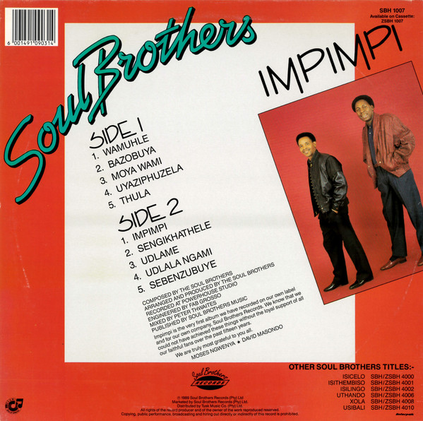 Soul Brothers (2)-1