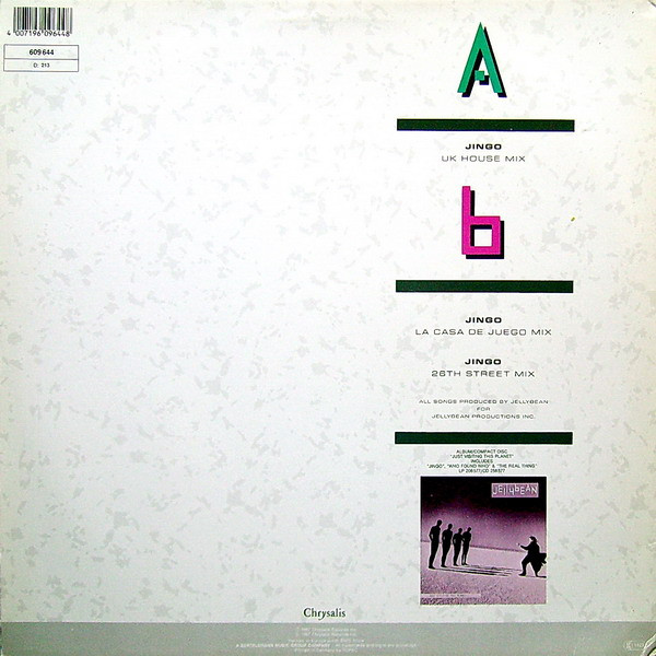 John "Jellybean" Benitez-1