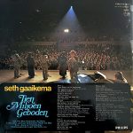 Seth Gaaikema-1