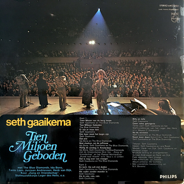 Seth Gaaikema-1