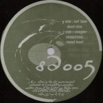 The All Gouvernement-0