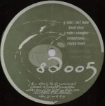 The All Gouvernement-0