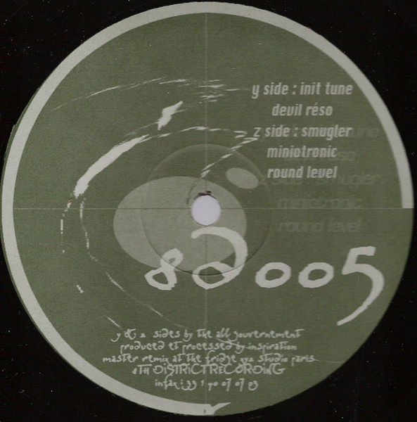 The All Gouvernement-0