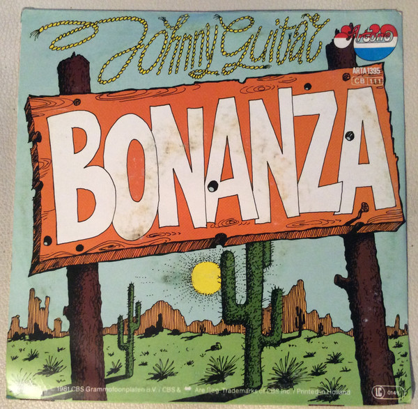 Johnny Guitar (13)-1