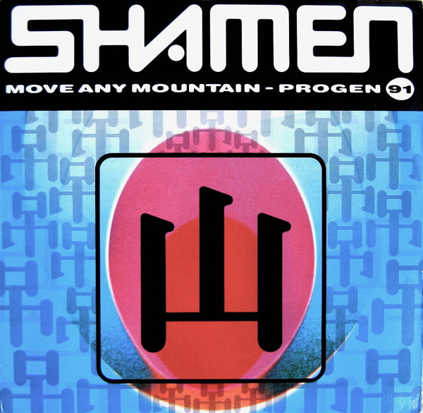 Shamen*-0