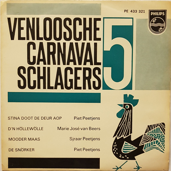 Piet Peetjens, Sjraar Peetjens, Marie José van Beers-0