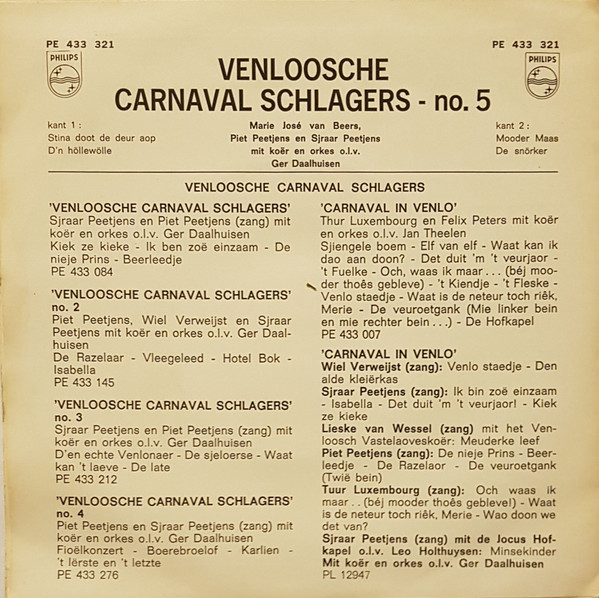 Piet Peetjens, Sjraar Peetjens, Marie José van Beers-1