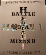 Tomoyasu Hotei-0