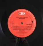 Münchener Freiheit-2