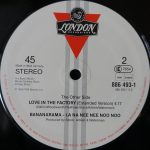 Bananarama, Lananeeneenoonoo-3