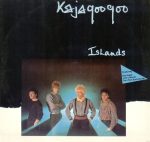 Kajagoogoo-0