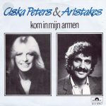 Ciska Peters & Aristakes-0