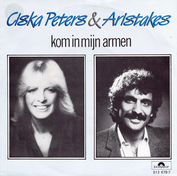 Ciska Peters & Aristakes-0