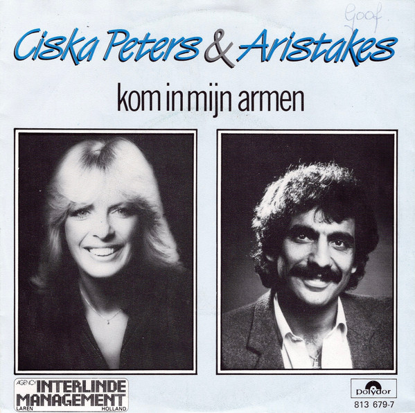 Ciska Peters & Aristakes-1
