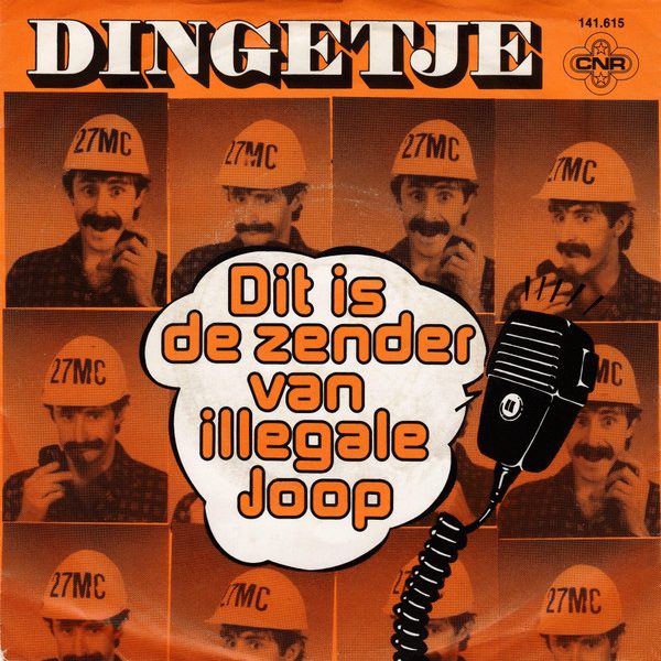 Dingetje-0