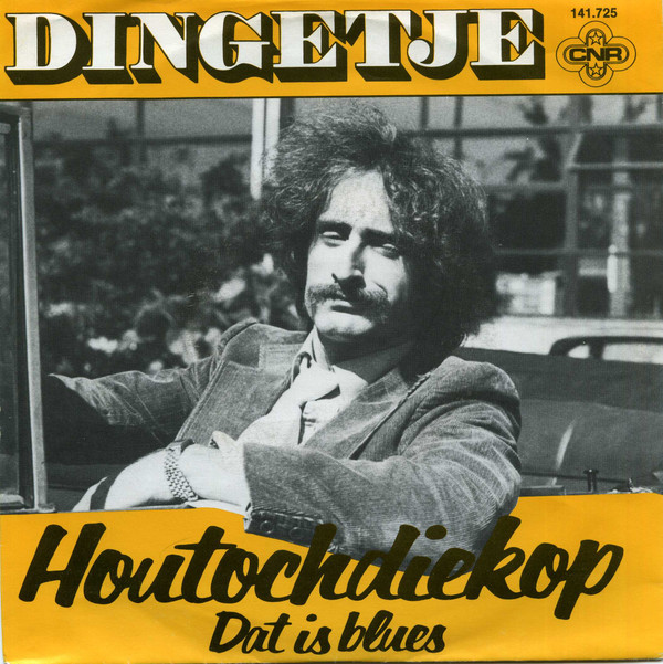 Dingetje-0