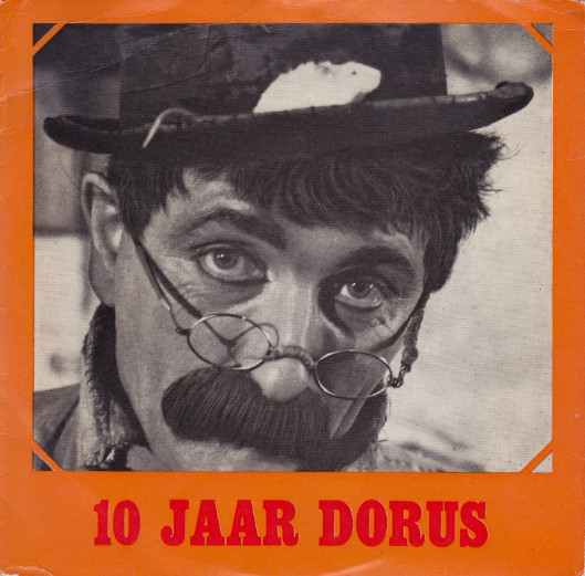 Dorus-0