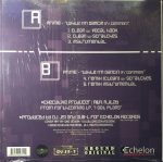 Prime (3) & Common-1