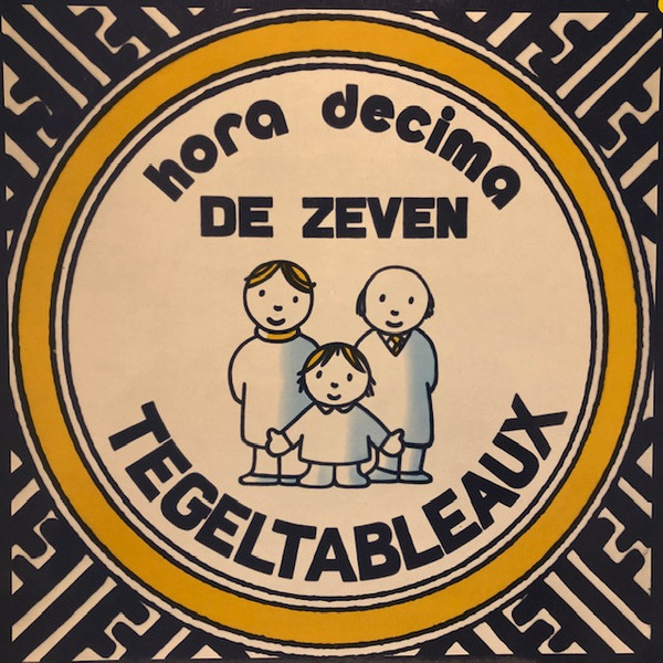 Fries Koperensemble "Hora Decima"-0