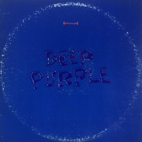 Deep Purple-0