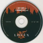 Lovex-4