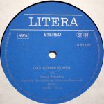 Самуил Маршак-0