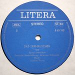 Самуил Маршак-1