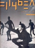 John "Jellybean" Benitez-4