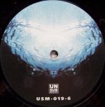 Mythos 'N DJ Cosmo-1