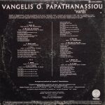 Evangelos Papathanassiou-1