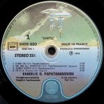 Evangelos Papathanassiou-2