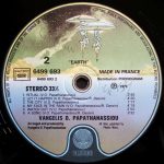 Evangelos Papathanassiou-3