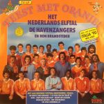 Het Nederlands Elftal, De Havenzangers En Ron Brandsteder-0