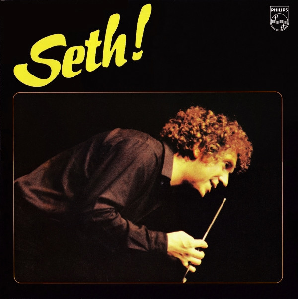 Seth Gaaikema-1