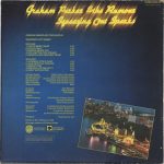 Graham Parker & The Rumour*-1