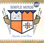 Simple Minds-0