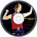 Restricted Area (2)-2