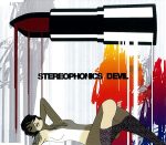 Stereophonics-0