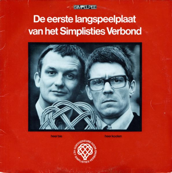 De Eerste Langspeelplaat Van Het Simplisties Verbond-0 Het Simplisties Verbond-0