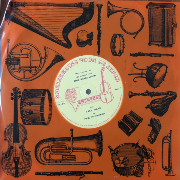 Myra Ward, Paul Steenbergen-1