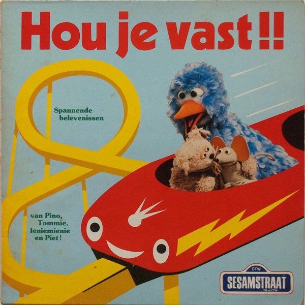 Sesamstraat-0