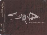 Staind-0