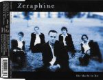 Zeraphine-0