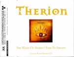 Therion-2