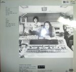 Rory Gallagher-1