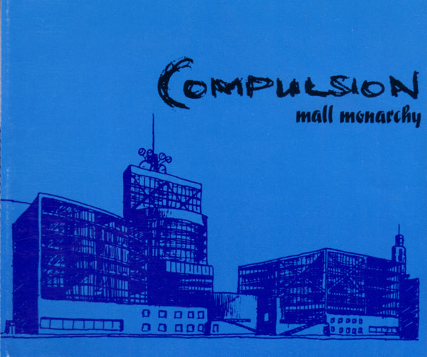 Compulsion-0