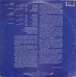 Jimi Hendrix-2