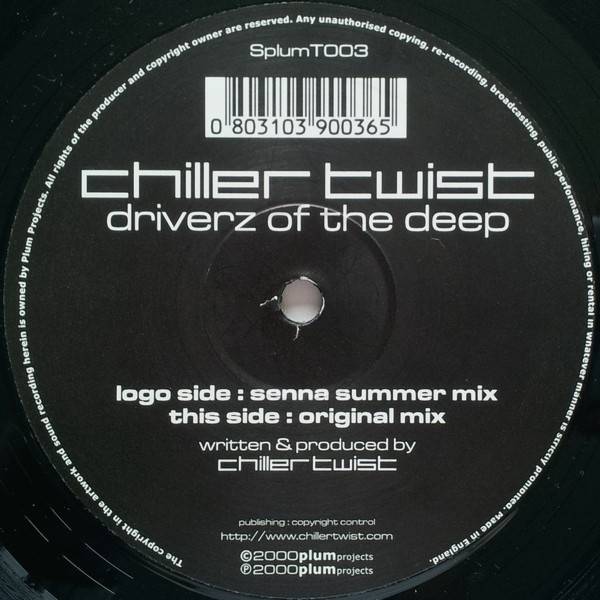 Chiller Twist-0