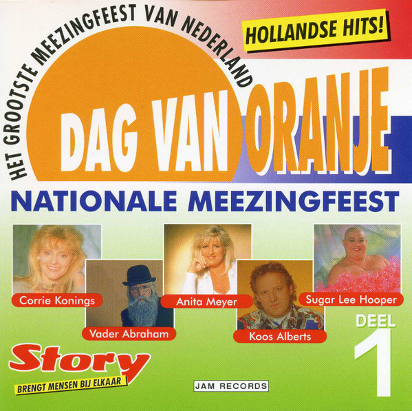 Dag Van Oranje - Nationale Meezingfeest Deel 1-0 Various-0