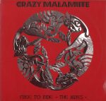 Crazy Malamute-0